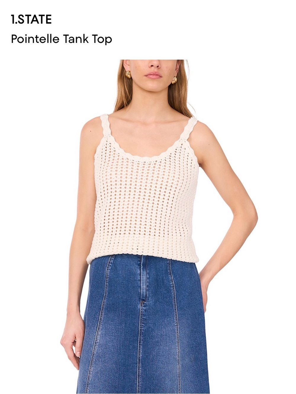 NWT Cream Crochet Knit Tank Top